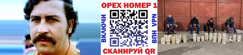 КОКАИН 98% Соликамск