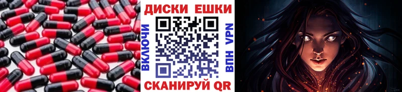 купить  сайты  Соликамск  Ecstasy бентли 