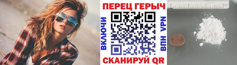 Героин Афган  Соликамск 