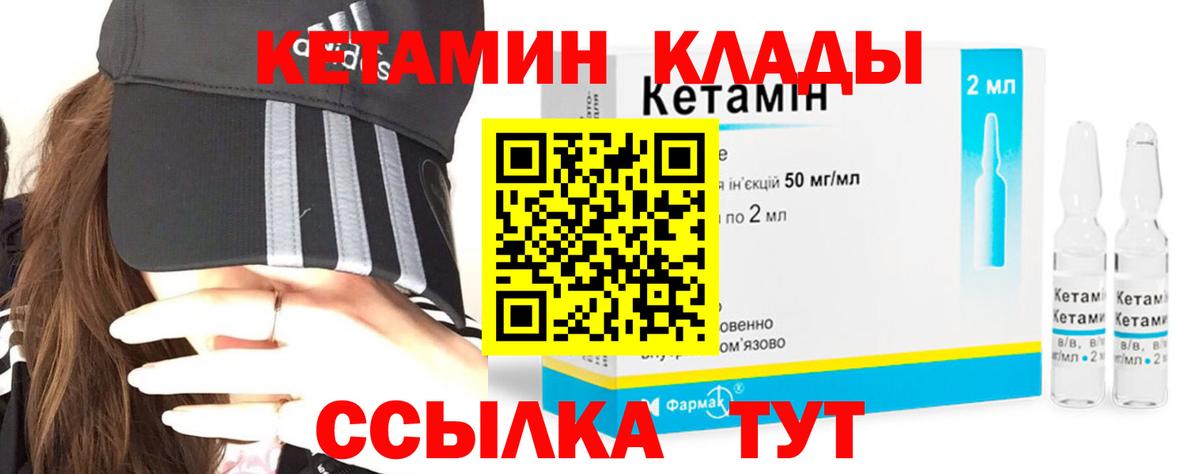 Амфетамин Соликамск