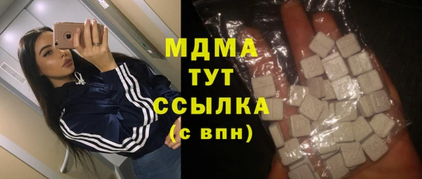 гашиш Алексин