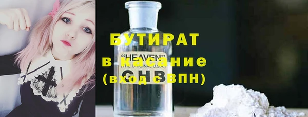 гашиш Алексин