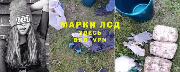 соль курить ск Абдулино