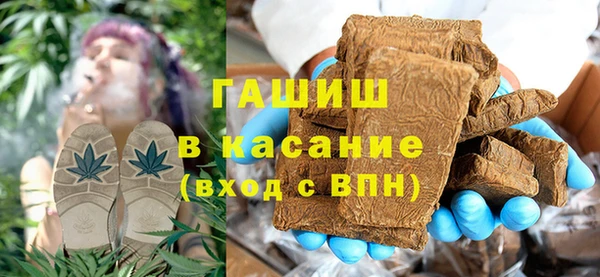 соль курить ск Абдулино
