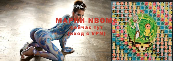 гидропоника Абаза