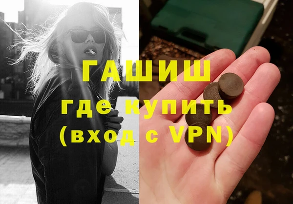 MESCALINE Алзамай