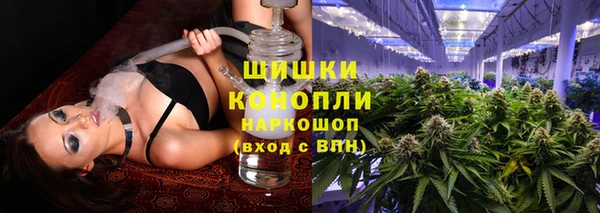 гидропоника Абаза