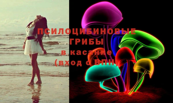 гашиш Алексин