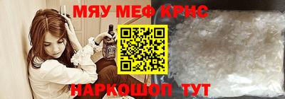 твердый Нарткала