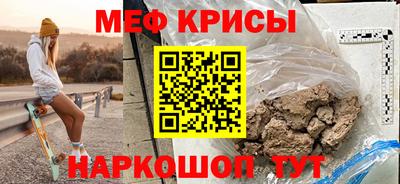 твердый Нарткала