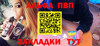 твердый Нарткала
