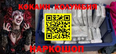 твердый Нарткала