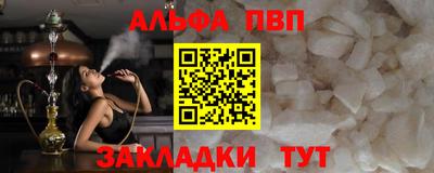 твердый Нарткала