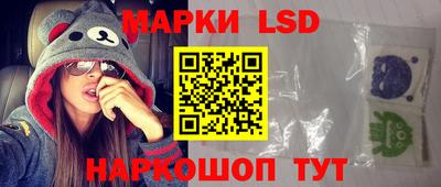 твердый Нарткала