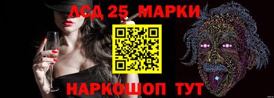 твердый Нарткала