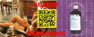твердый Нарткала