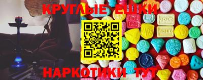 стаф Наро-Фоминск