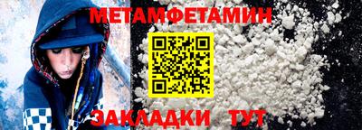 твердый Нарткала