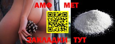 твердый Нарткала