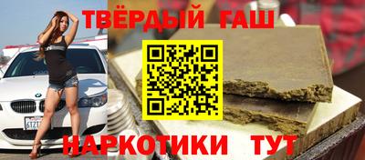 твердый Нарткала