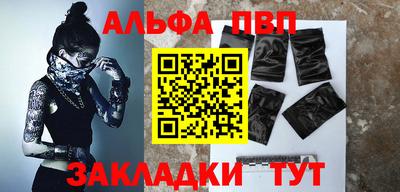 твердый Нарткала