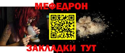 твердый Нарткала