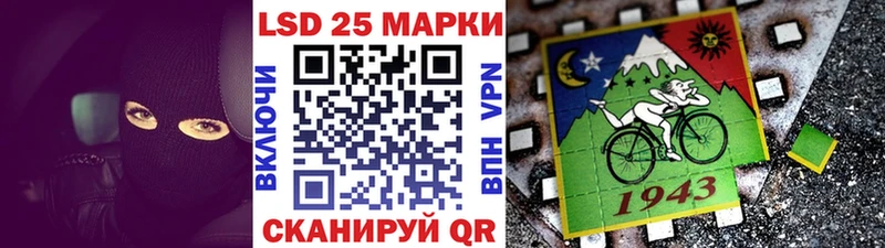 мега онион  Соликамск  Марки 25I-NBOMe 1,5мг 