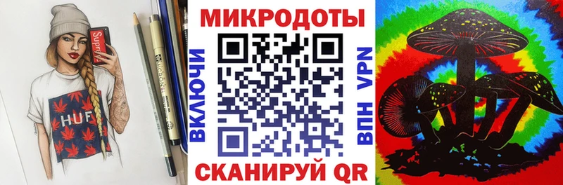 Псилоцибиновые грибы GOLDEN TEACHER Соликамск