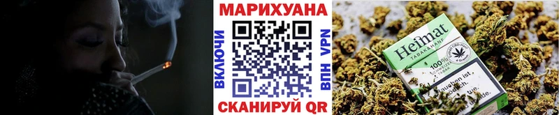 Канабис планчик  ссылка на мегу ТОР  Соликамск  хочу  